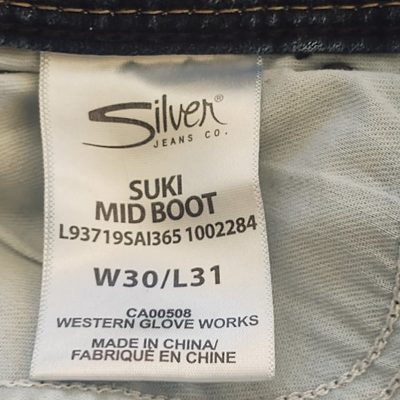 Jeans - Picture 2 of 5